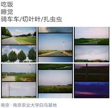 说明: C:\Users\qqqq\Desktop\实习\PYQ\qq_pic_merged_1566811025726.jpg