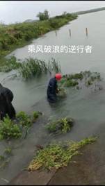 微信图片_20200720192926.jpg
