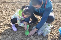 说明: DSC_0356.JPG