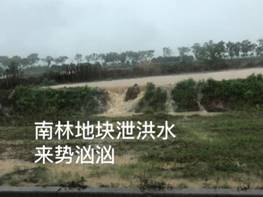 微信图片_20200720185417.jpg