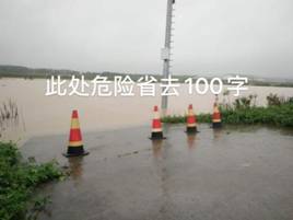 微信图片_20200720185411.jpg