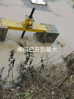 微信图片_20200720185319.jpg