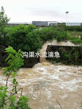 微信图片_20200720185314.jpg